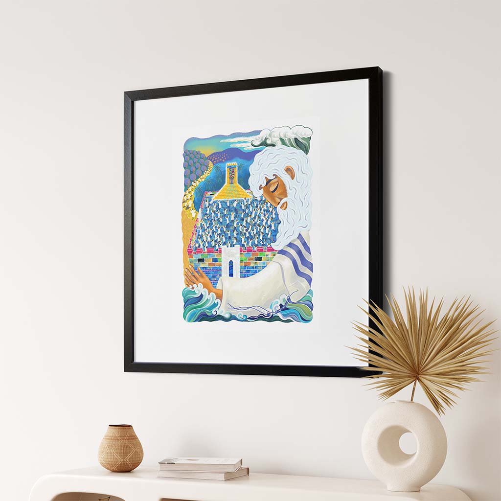 Isaiah 54 Biblical Artwork - Framed artwork example