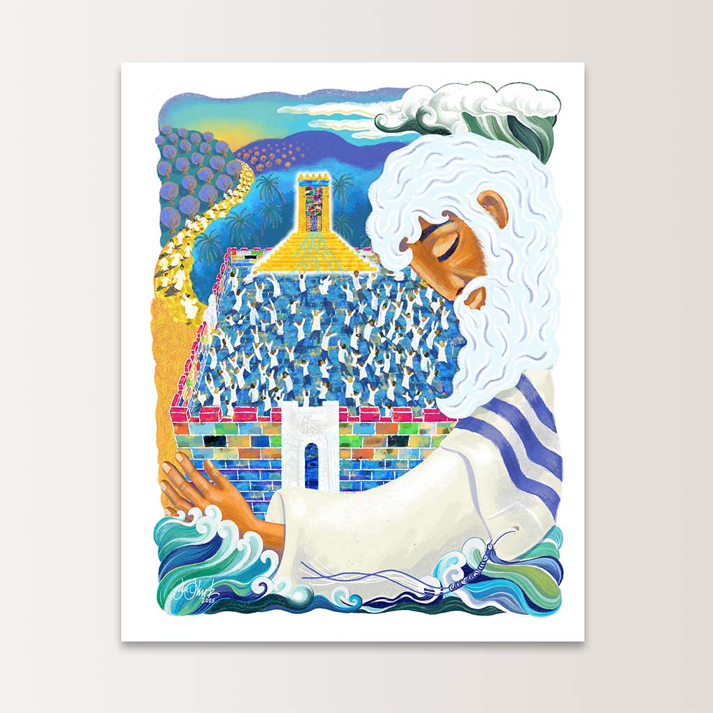 Isaiah 54 Bible artwork